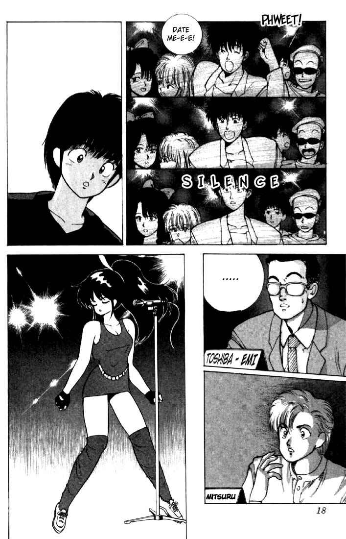Page 14 Chapter 141 Kimagure Orange★Road