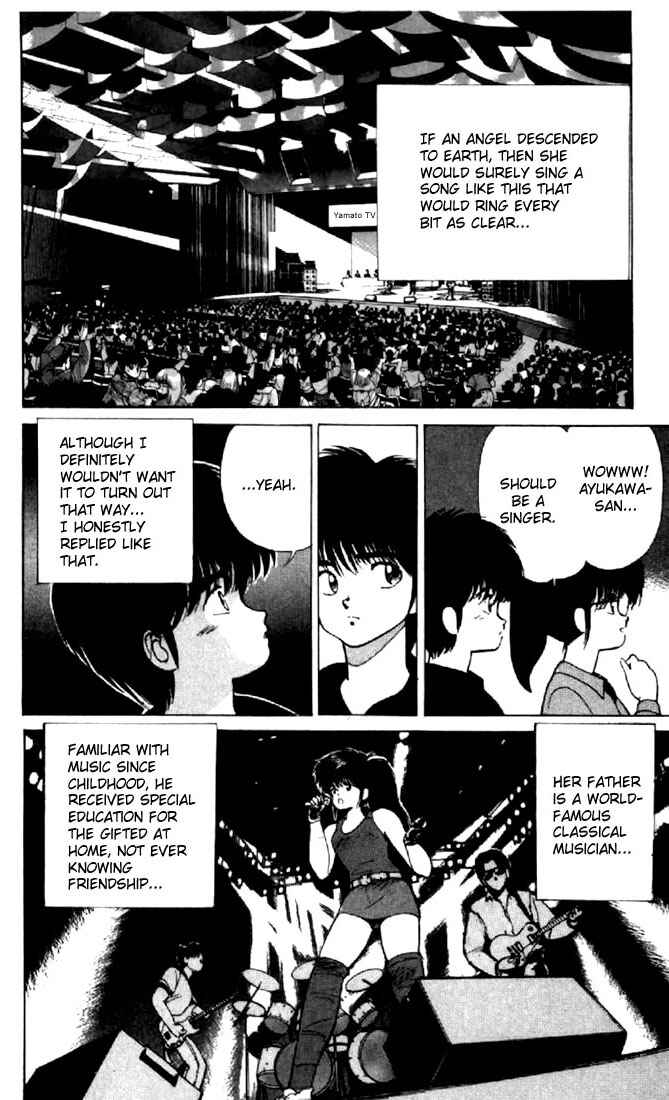Page 16 Chapter 141 Kimagure Orange★Road