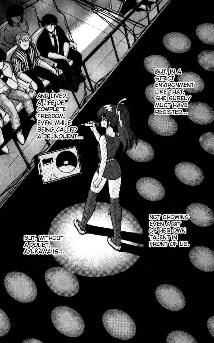 Page 17 Chapter 141 Kimagure Orange★Road
