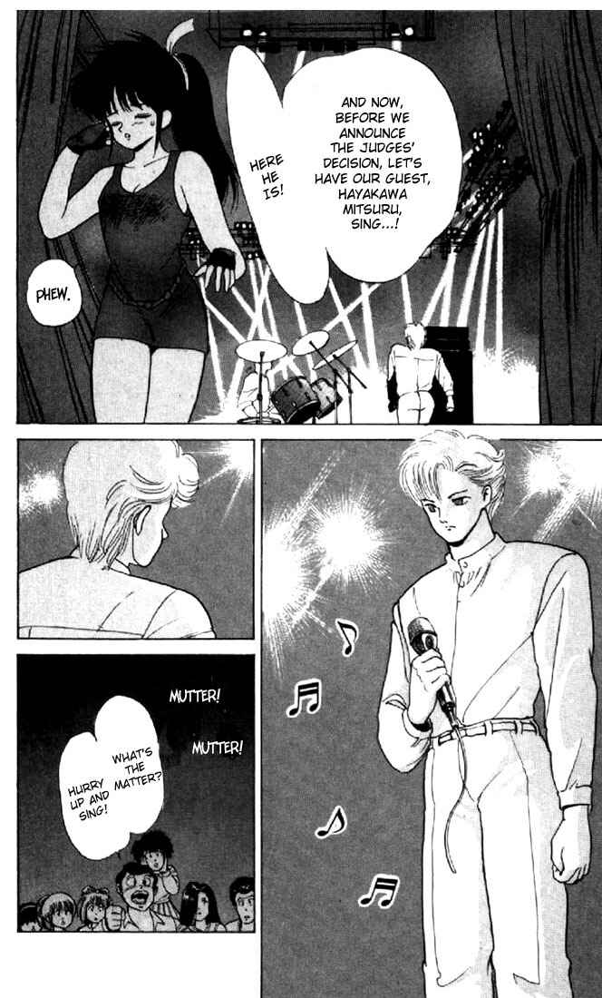 Page 20 Chapter 141 Kimagure Orange★Road