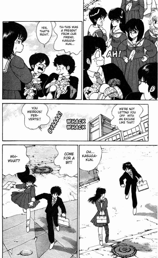 Page 10 Chapter 98 Kimagure Orange★Road