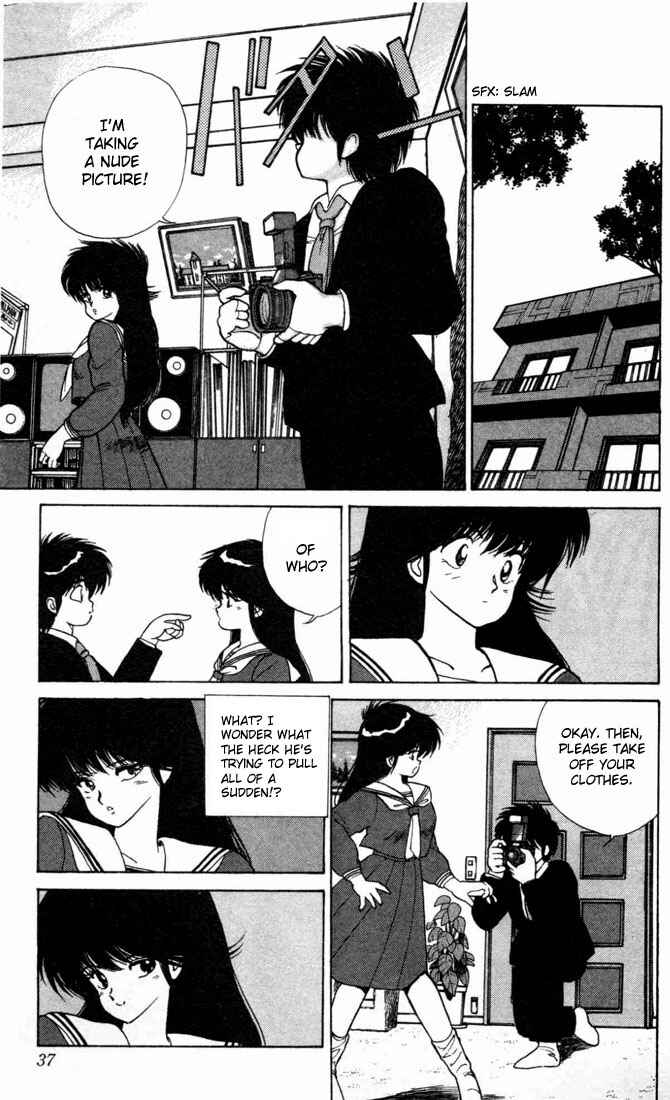 Page 11 Chapter 98 Kimagure Orange★Road