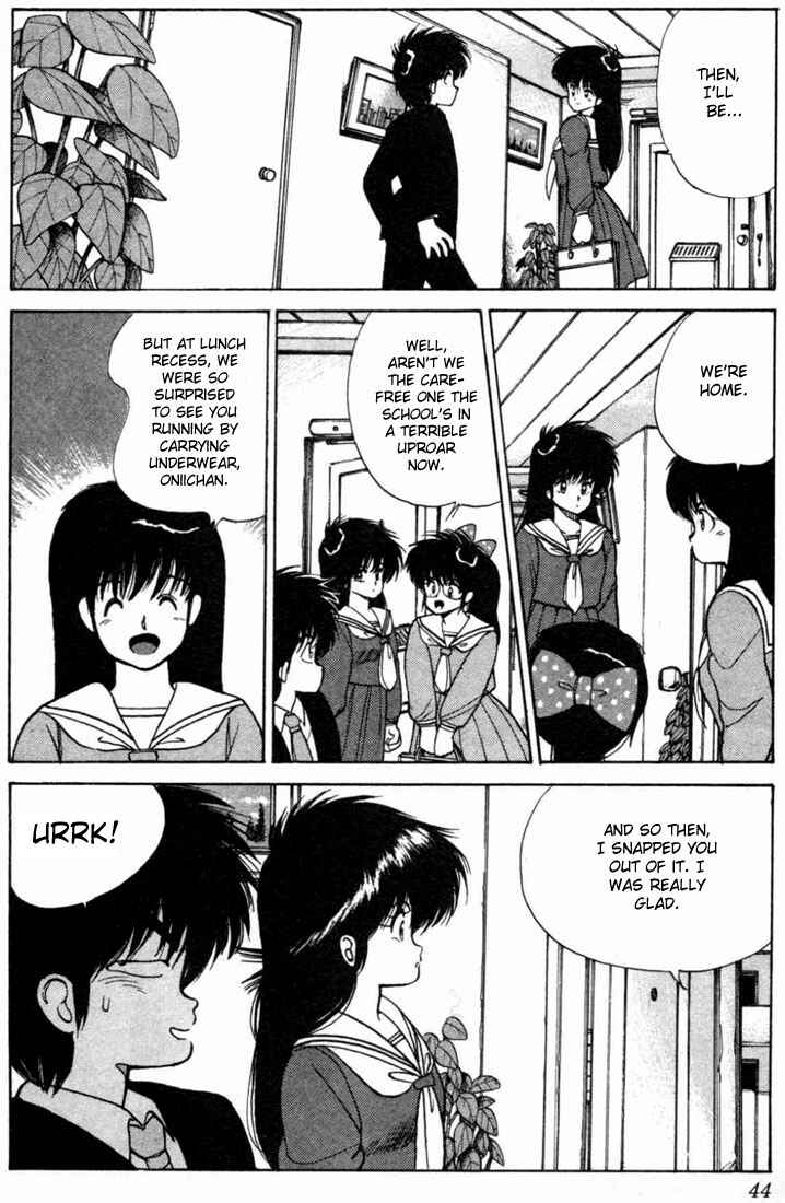 Page 18 Chapter 98 Kimagure Orange★Road