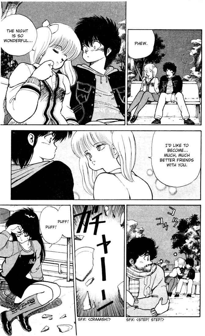 Page 13 Chapter 89 Kimagure Orange★Road