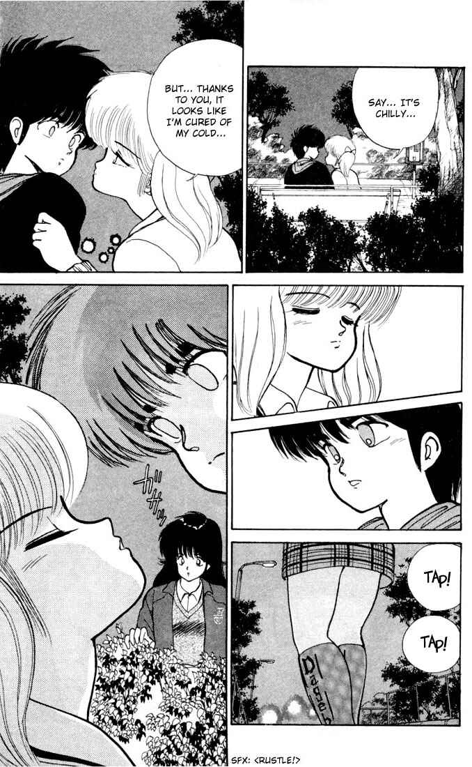 Page 15 Chapter 89 Kimagure Orange★Road