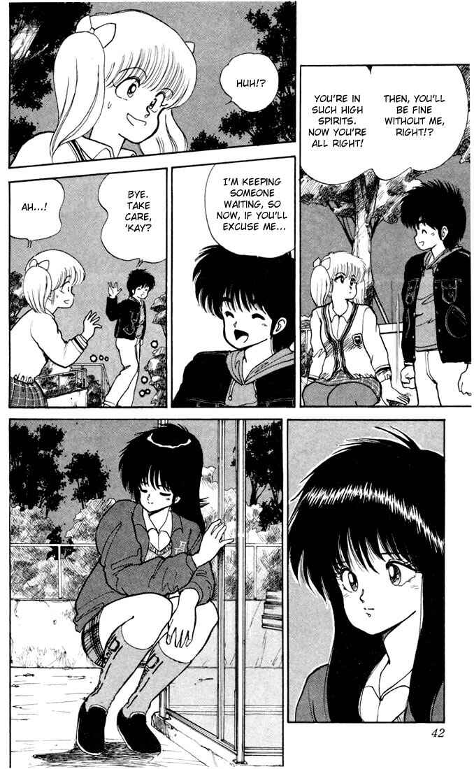 Page 16 Chapter 89 Kimagure Orange★Road