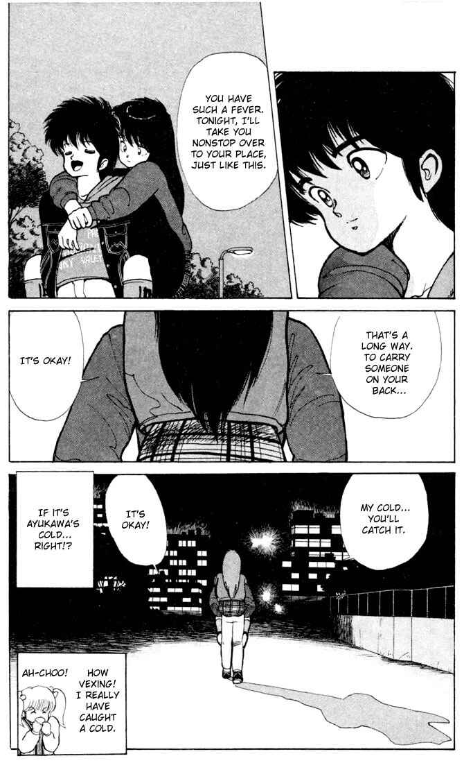 Page 18 Chapter 89 Kimagure Orange★Road