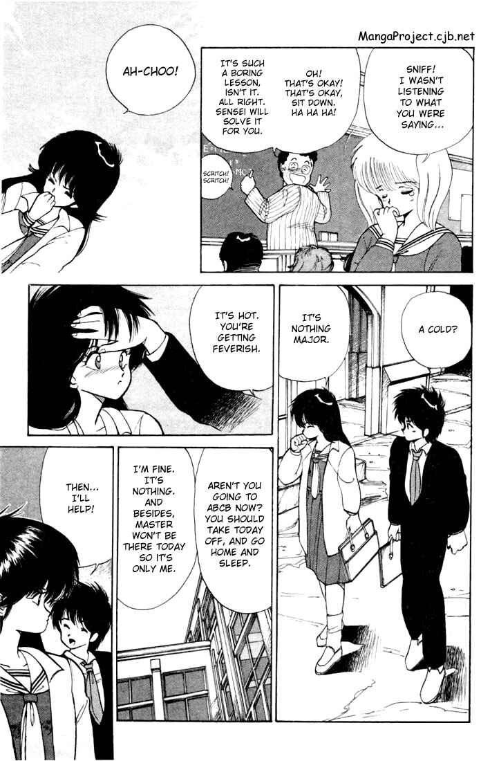 Page 3 Chapter 89 Kimagure Orange★Road