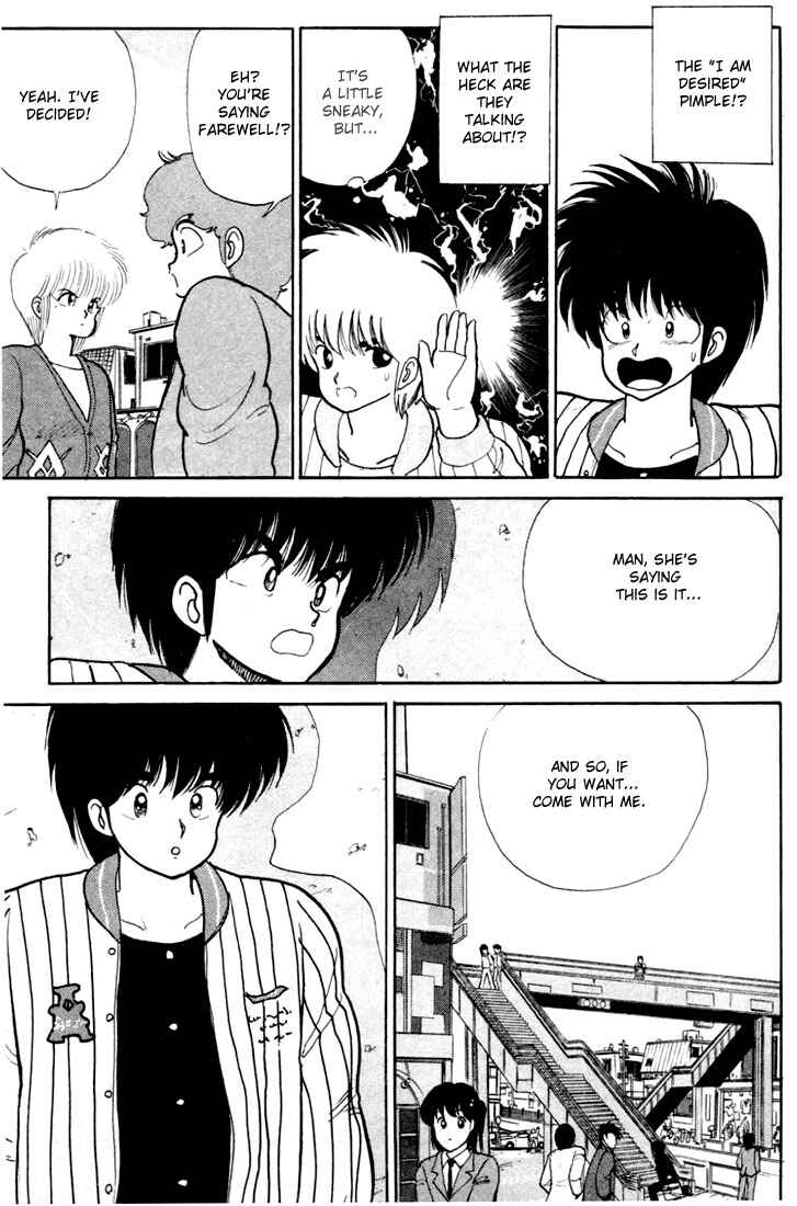 Page 11 Chapter 82 Kimagure Orange★Road