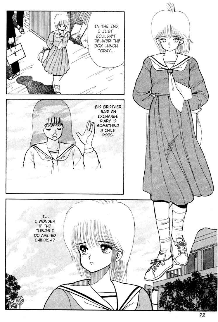 Page 6 Chapter 82 Kimagure Orange★Road