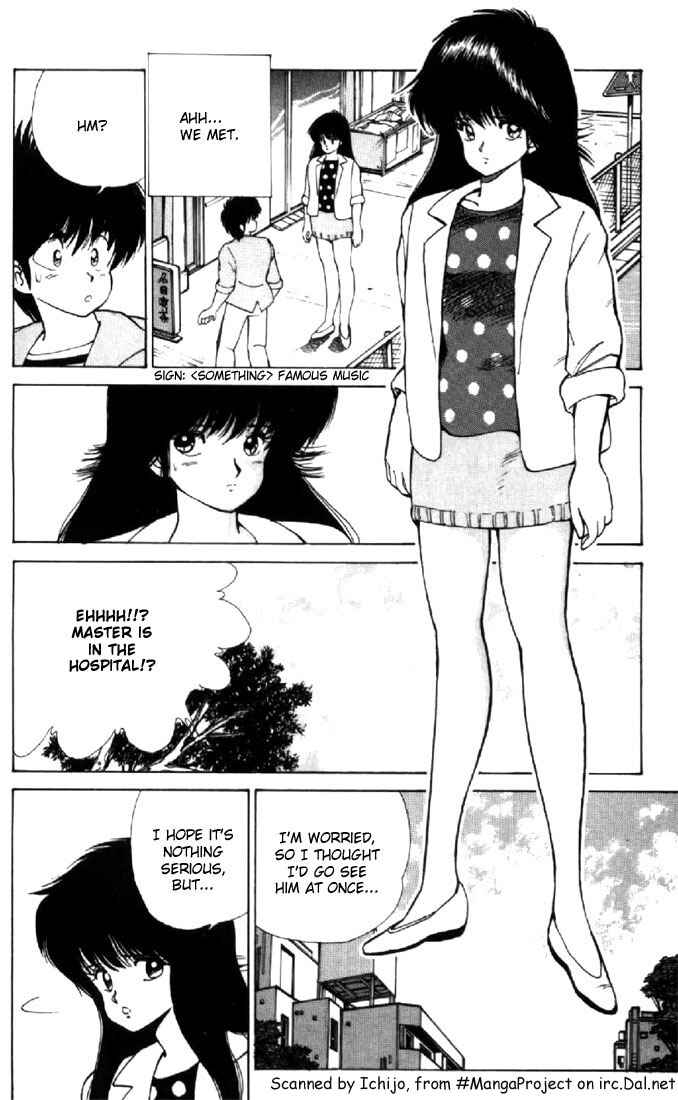 Page 12 Chapter 113 Kimagure Orange★Road