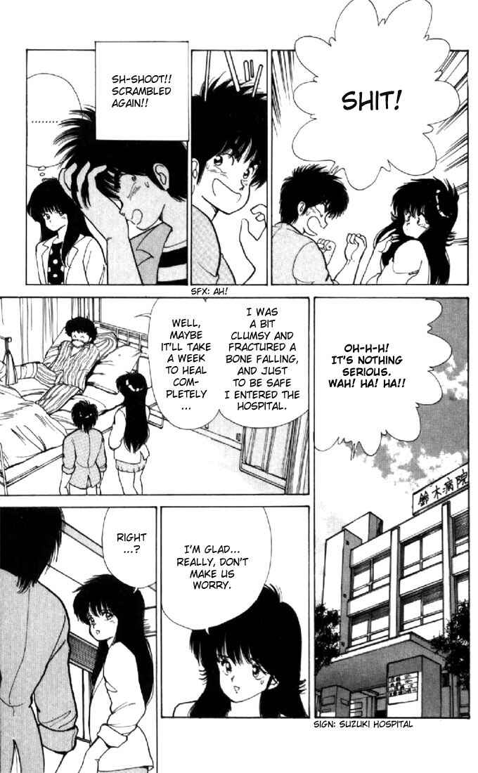 Page 13 Chapter 113 Kimagure Orange★Road