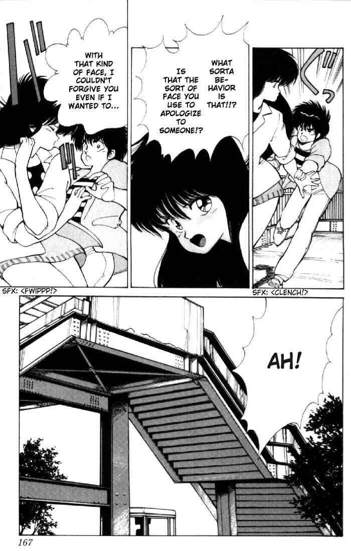 Page 17 Chapter 113 Kimagure Orange★Road