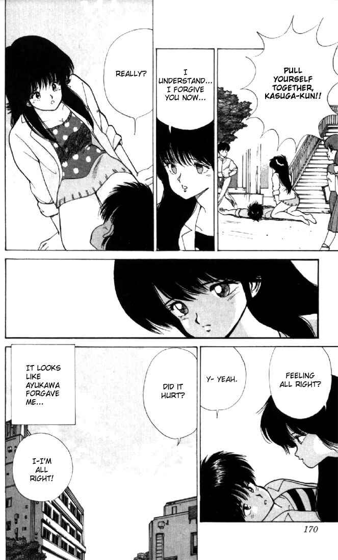 Page 20 Chapter 113 Kimagure Orange★Road