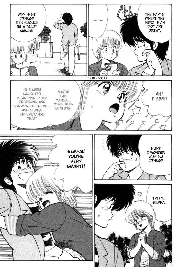 Page 7 Chapter 113 Kimagure Orange★Road
