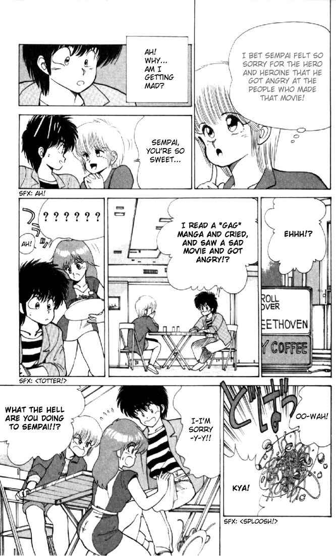 Page 9 Chapter 113 Kimagure Orange★Road
