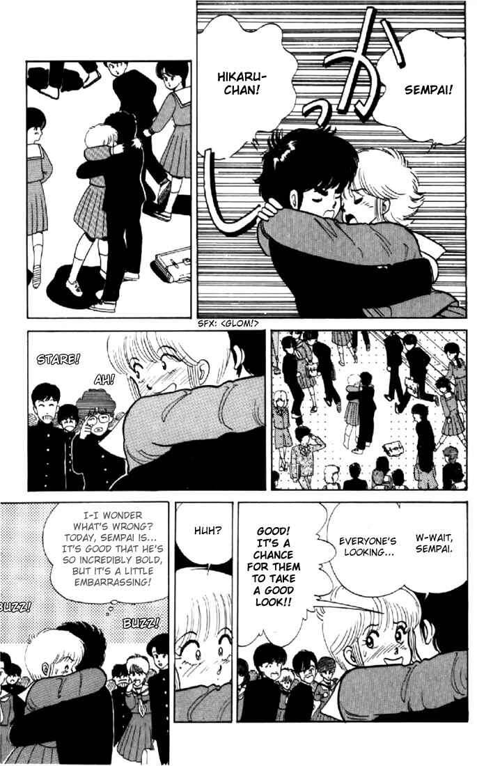Page 10 Chapter 34 Kimagure Orange★Road