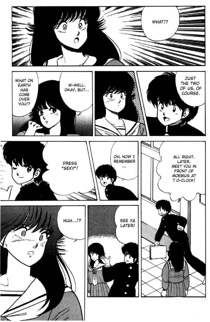 Page 12 Chapter 34 Kimagure Orange★Road