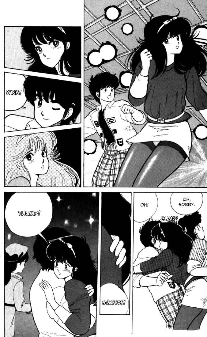 Page 15 Chapter 34 Kimagure Orange★Road