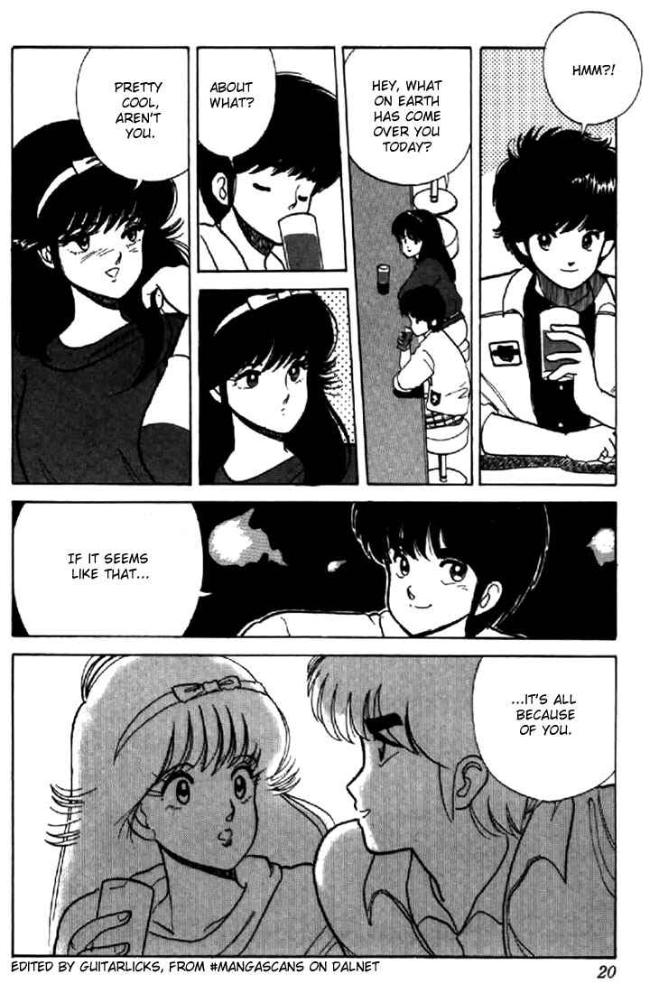 Page 17 Chapter 34 Kimagure Orange★Road