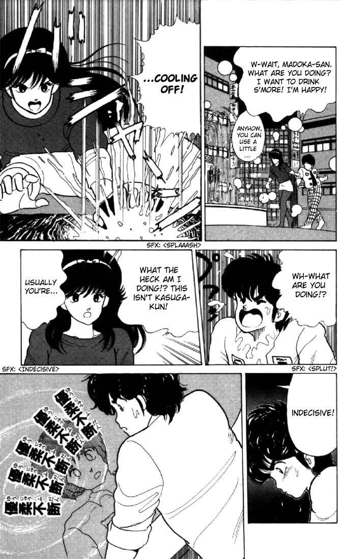Page 20 Chapter 34 Kimagure Orange★Road
