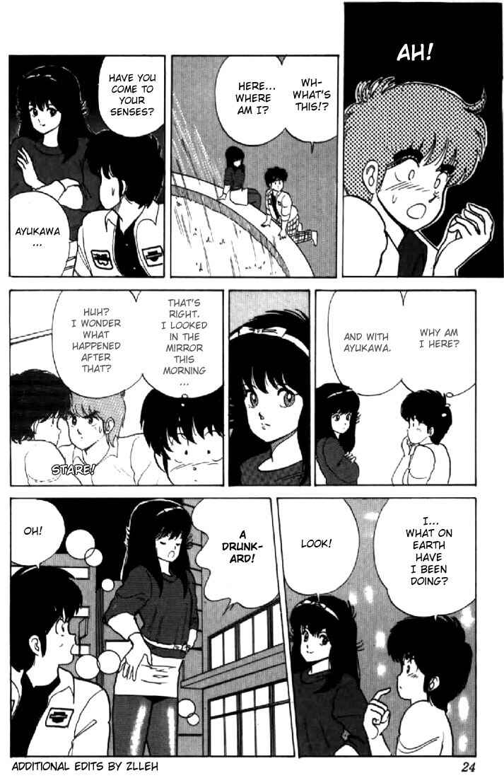 Page 21 Chapter 34 Kimagure Orange★Road