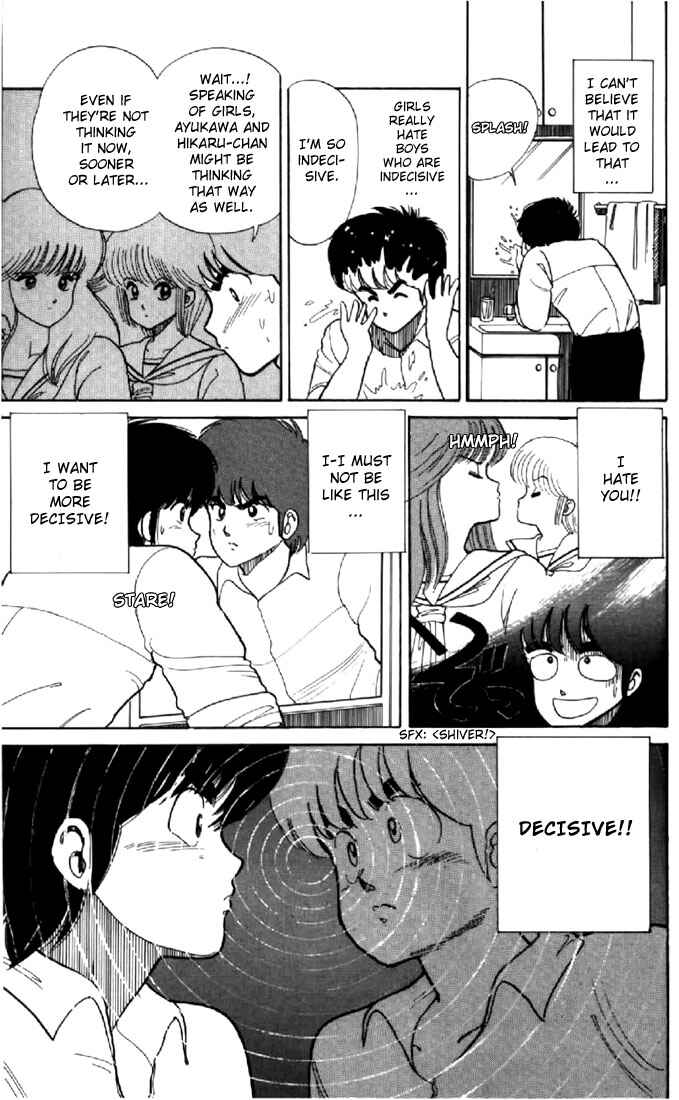 Page 6 Chapter 34 Kimagure Orange★Road