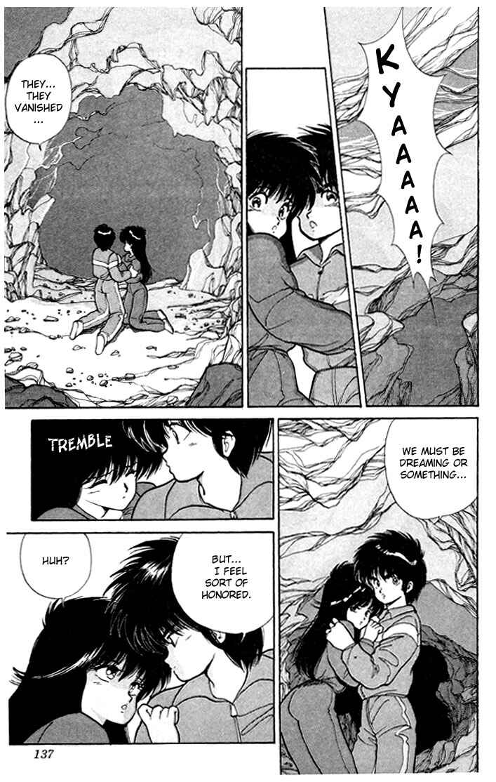 Page 11 Chapter 94 Kimagure Orange★Road