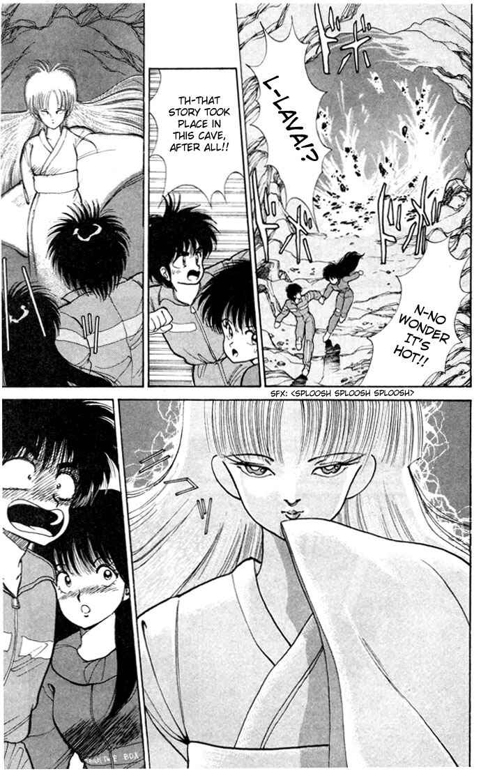 Page 13 Chapter 94 Kimagure Orange★Road