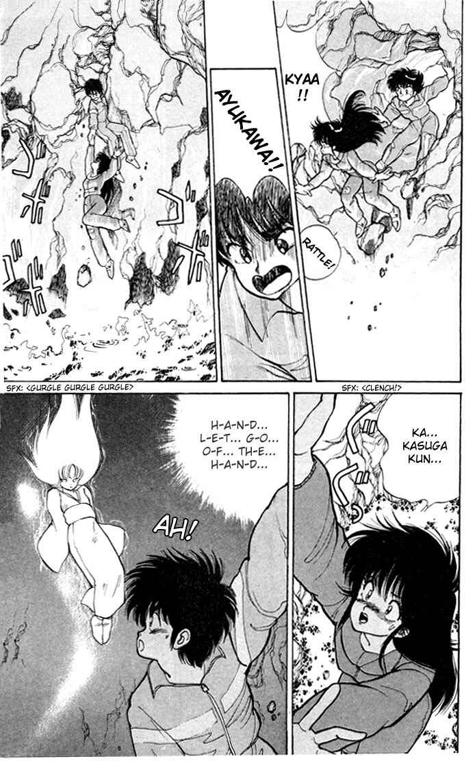 Page 15 Chapter 94 Kimagure Orange★Road