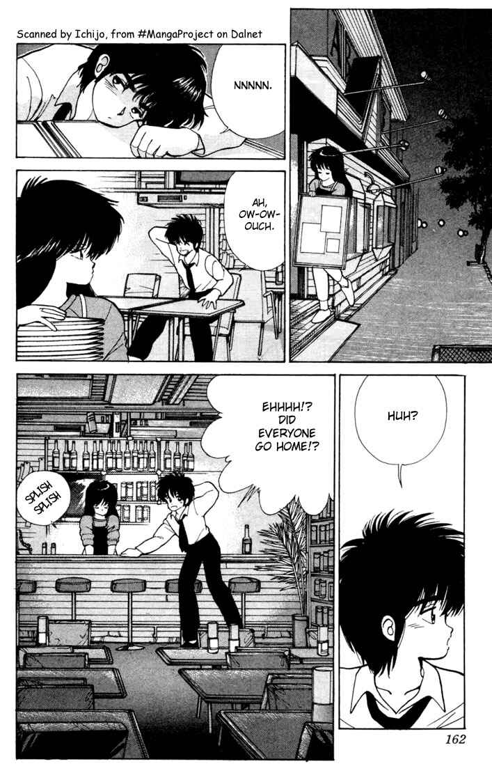 Page 16 Chapter 104 Kimagure Orange★Road