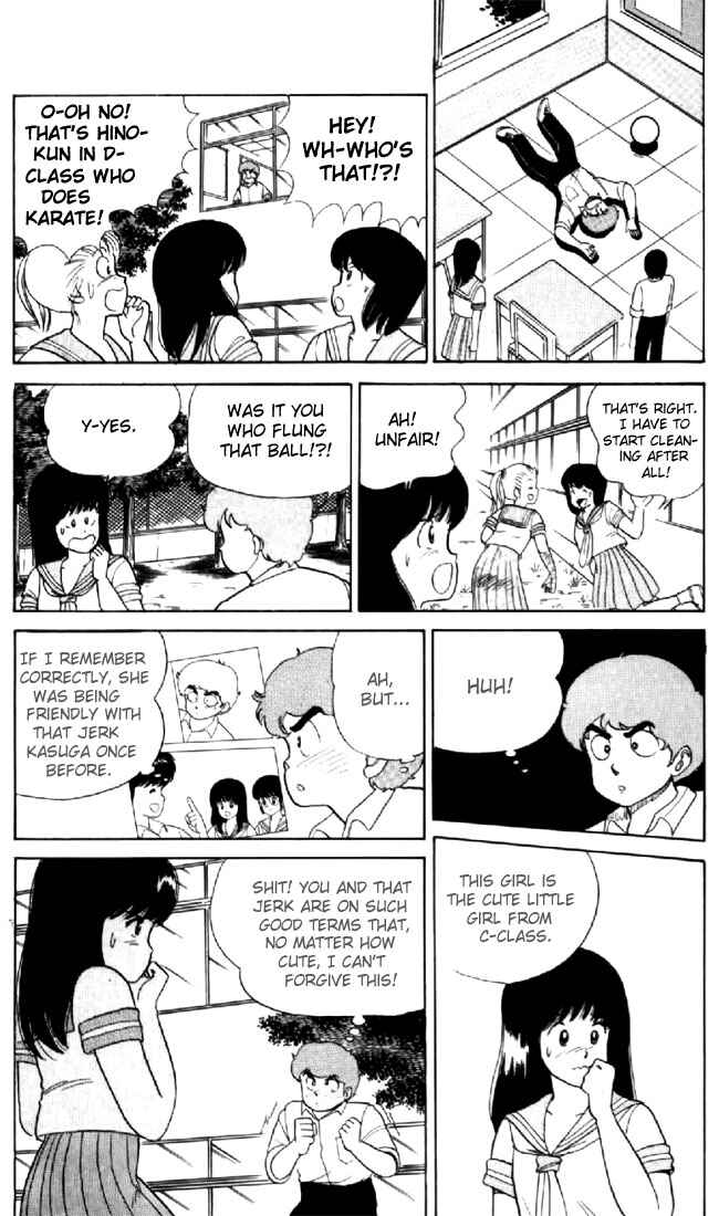 Page 10 Chapter 27 Kimagure Orange★Road