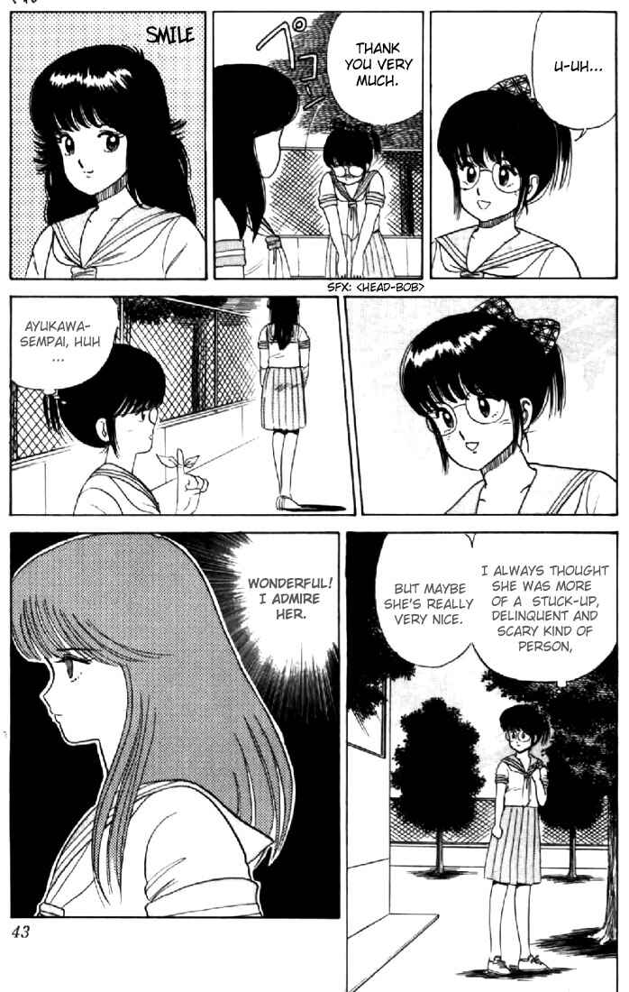 Page 15 Chapter 27 Kimagure Orange★Road