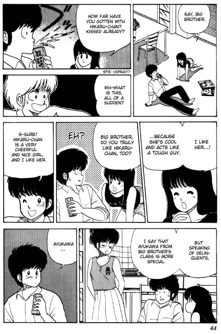 Page 16 Chapter 27 Kimagure Orange★Road