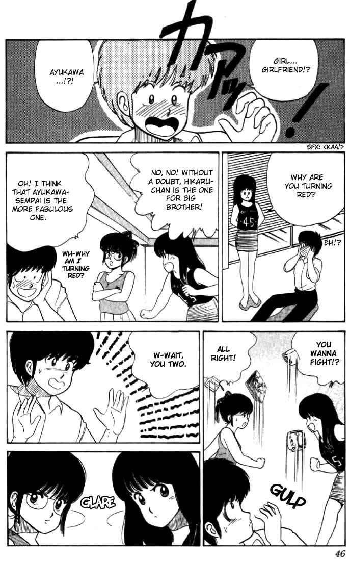 Page 18 Chapter 27 Kimagure Orange★Road