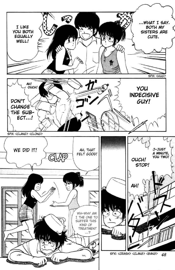 Page 20 Chapter 27 Kimagure Orange★Road