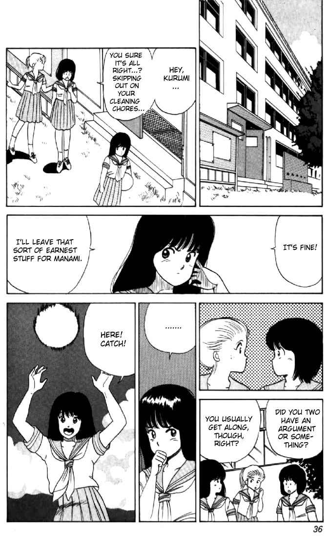 Page 8 Chapter 27 Kimagure Orange★Road