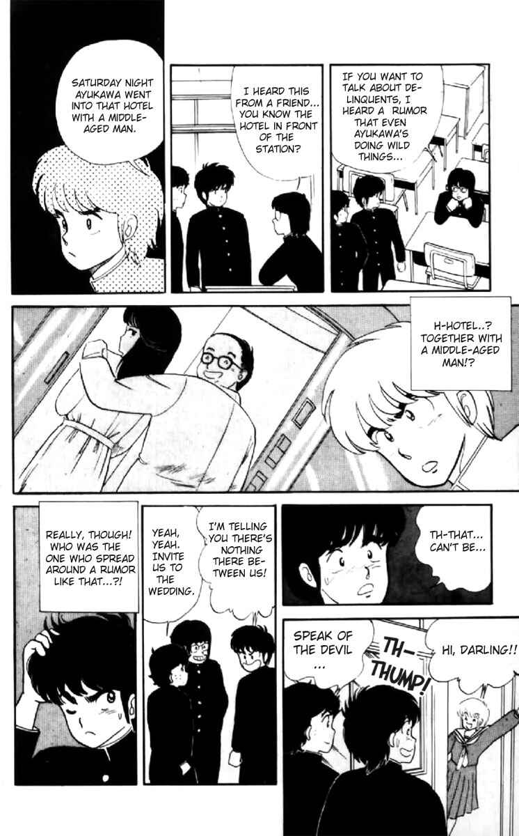 Page 10 Chapter 7 Kimagure Orange★Road