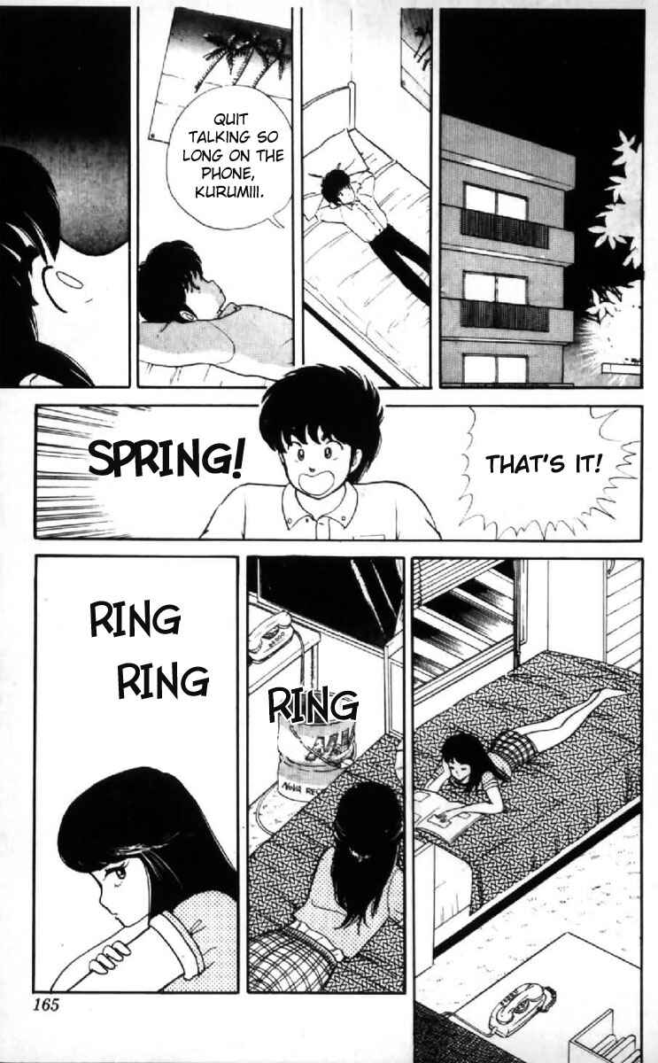 Page 19 Chapter 7 Kimagure Orange★Road