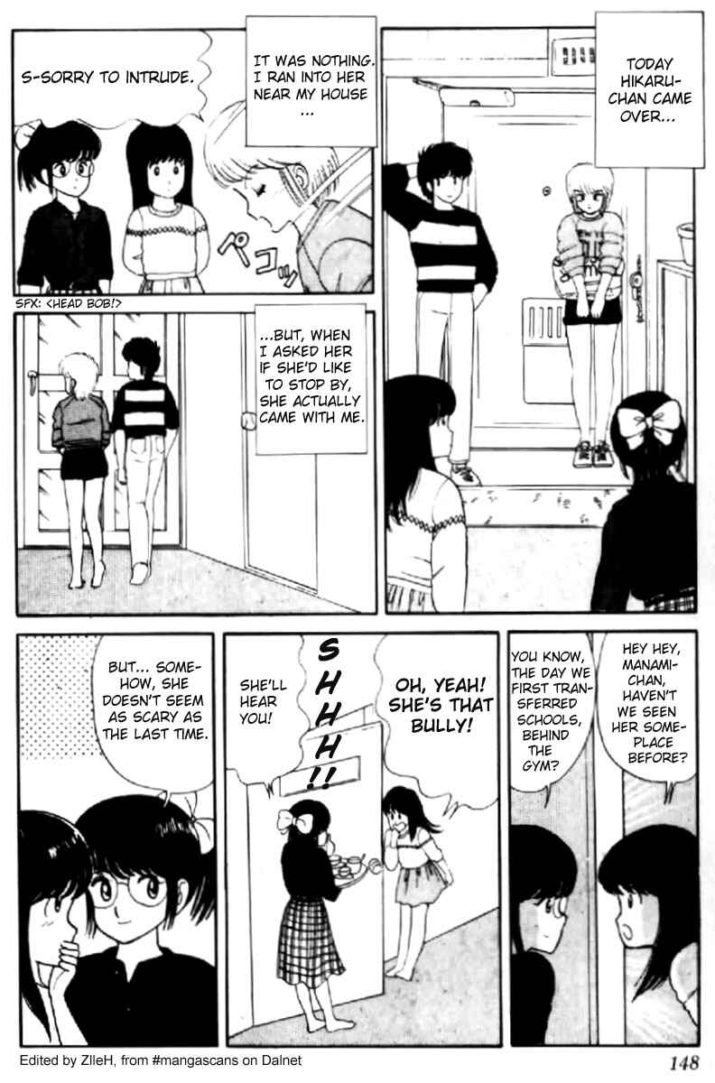 Page 2 Chapter 7 Kimagure Orange★Road