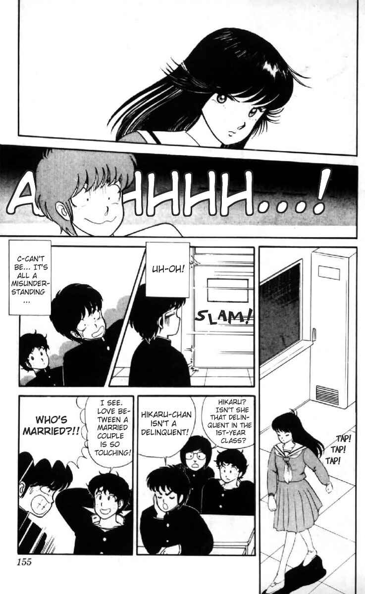 Page 9 Chapter 7 Kimagure Orange★Road