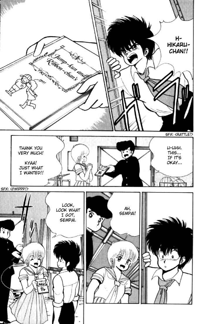 Page 17 Chapter 69 Kimagure Orange★Road