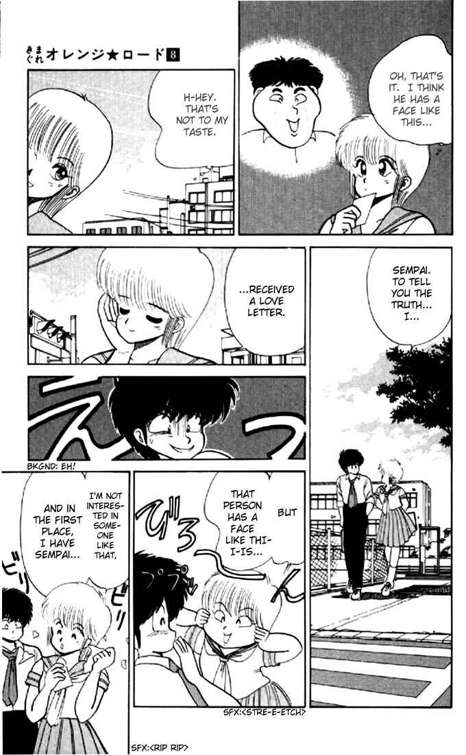 Page 3 Chapter 69 Kimagure Orange★Road