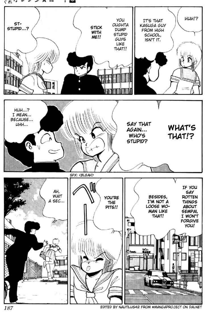 Page 7 Chapter 69 Kimagure Orange★Road