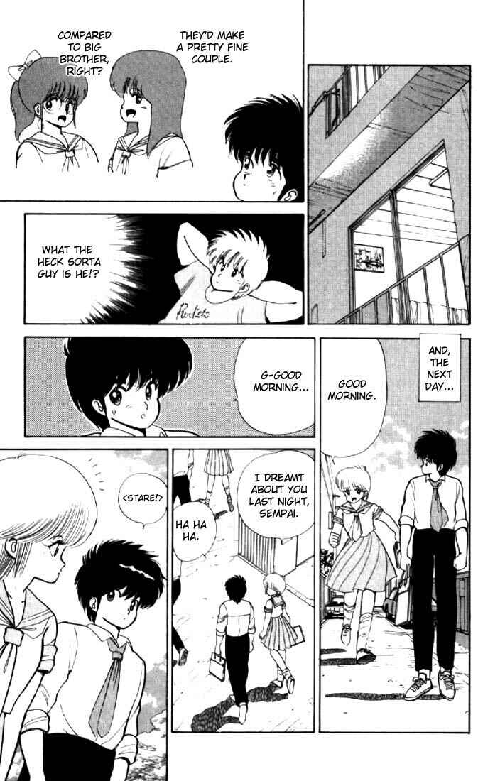 Page 9 Chapter 69 Kimagure Orange★Road