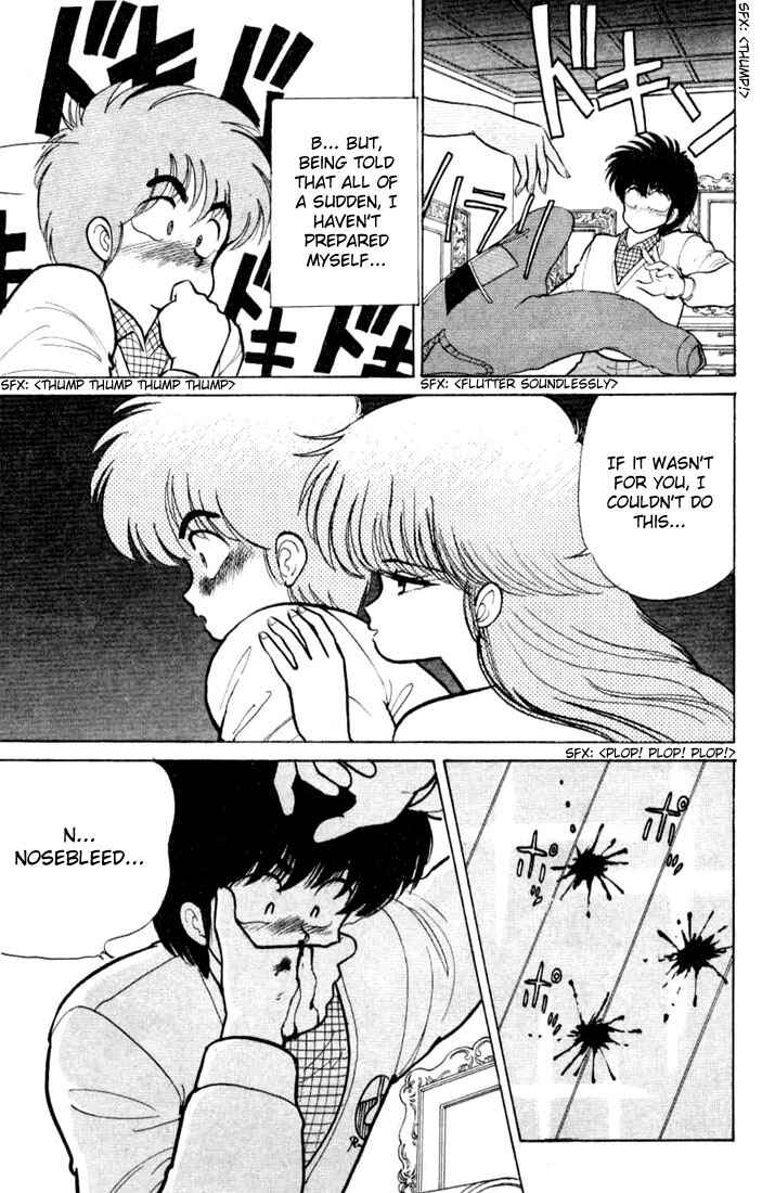 Page 15 Chapter 86 Kimagure Orange★Road