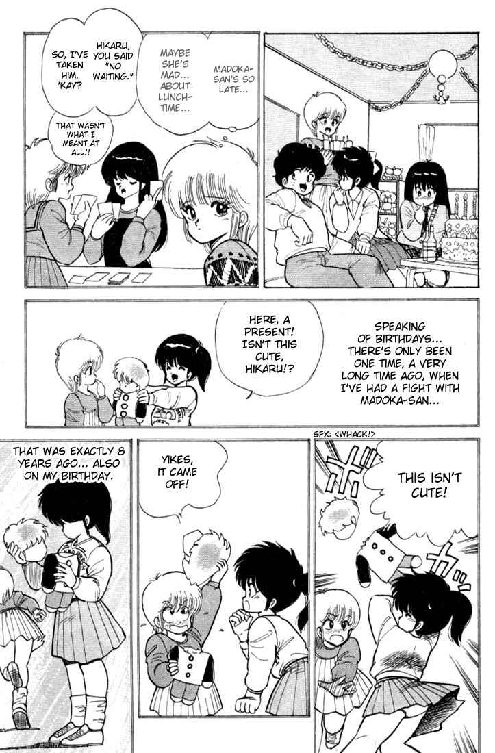Page 17 Chapter 86 Kimagure Orange★Road
