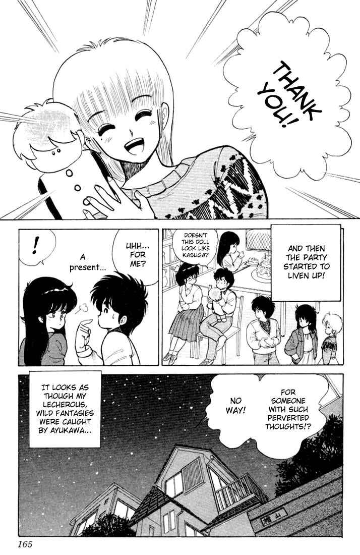 Page 19 Chapter 86 Kimagure Orange★Road