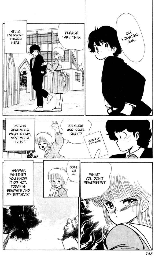 Page 2 Chapter 86 Kimagure Orange★Road