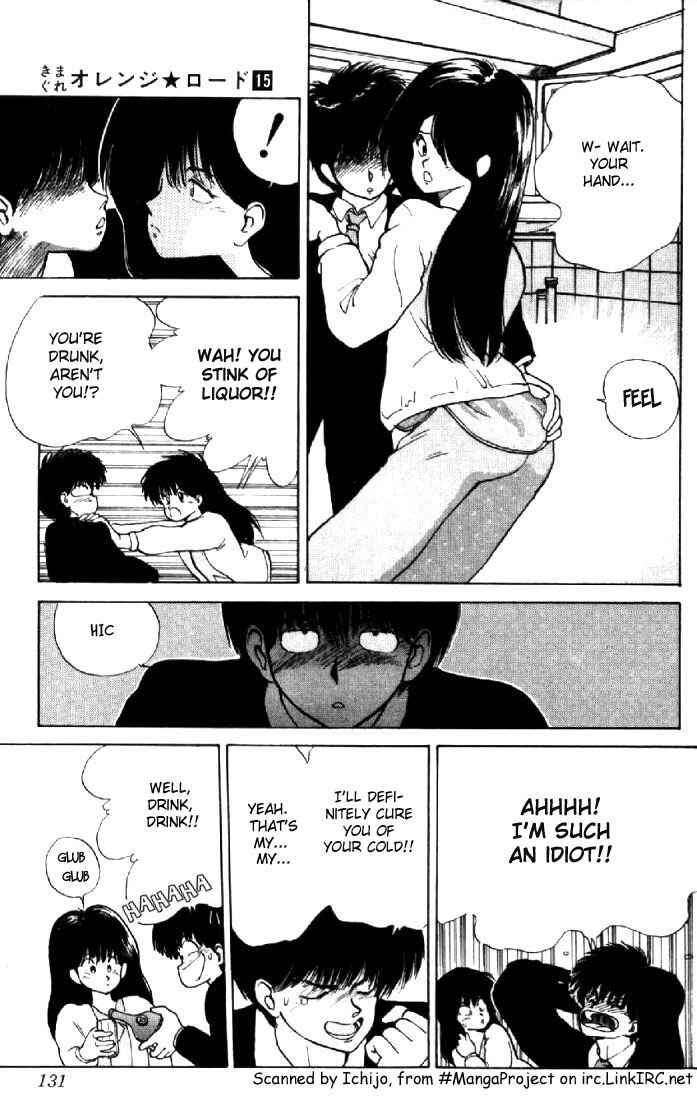 Page 11 Chapter 129 Kimagure Orange★Road